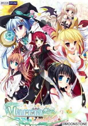 Magical Marriage Lunatics!!