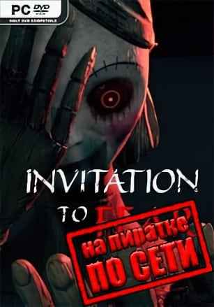 INVITATION To FEAR по сети