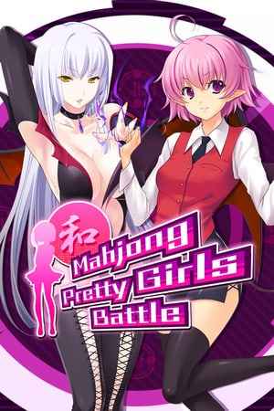 Mahjong Pretty Girls Battle