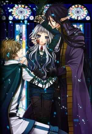 Queen Of Darkness: The Second Reproduction