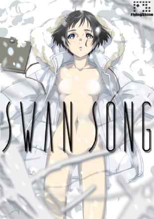 Swan Song (visual novel)