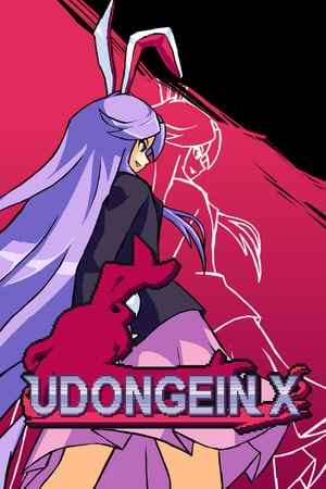 UDONGEIN X