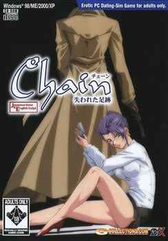 Chain: The Lost Footprints
