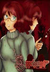 Doppelganger: Dawn of the Inverted Soul