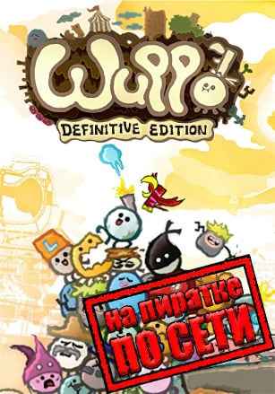 Wuppo: Definitive Edition по сети