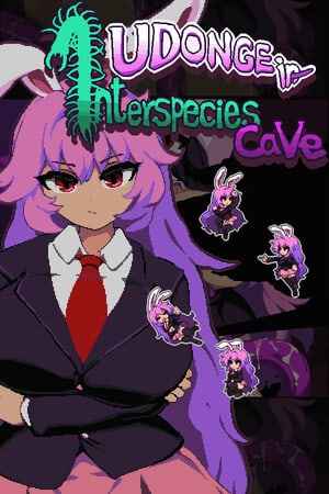Udonge in Interspecies Cave