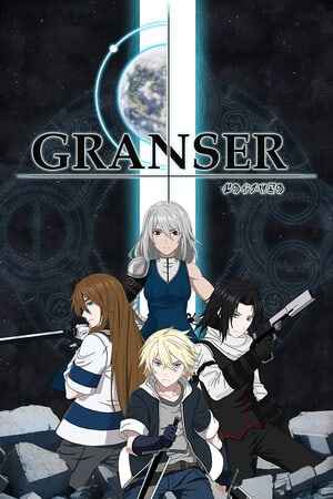 Granser - Act 1
