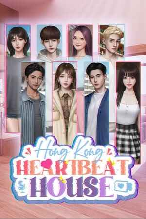 Heartbeat House: Hong Kong