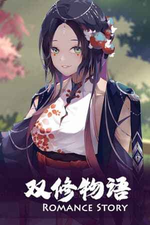 Monster Girl2