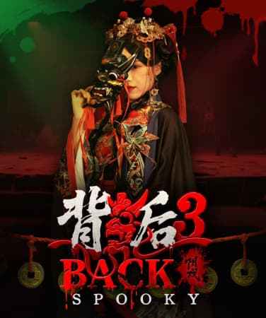 Back3:Spooky