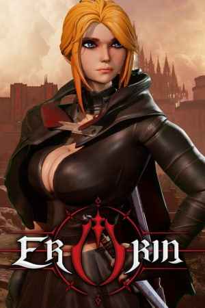 Erokin