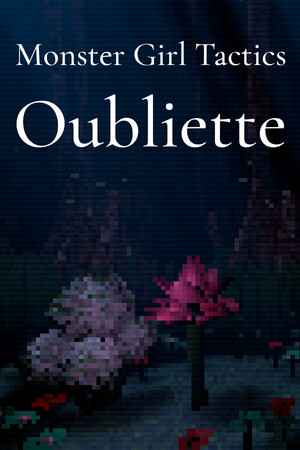 Monster Girl Tactics: Oubliette