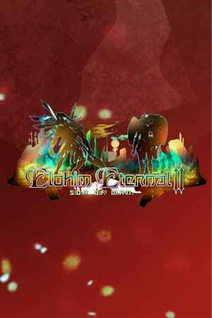 Elohim Eternal 2: Son of Man