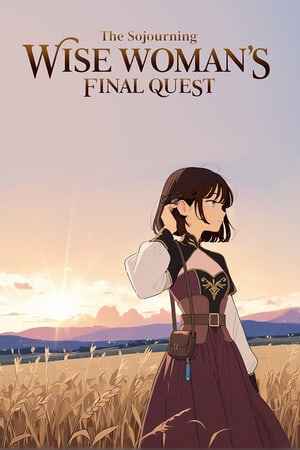 The Sojourning Wise Woman's Final Quest