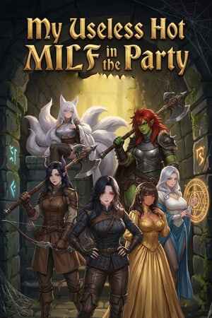 My Useless Hot MILF in the Party