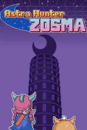 Astra Hunter Zosma