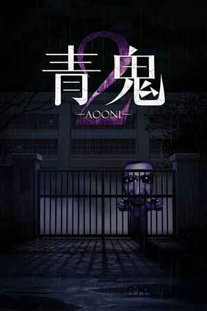 Aooni2