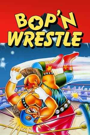 Bop'N Wrestle