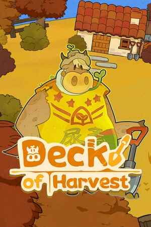 Deck of Harvest