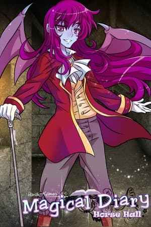 Magical Diary: Horse Hall