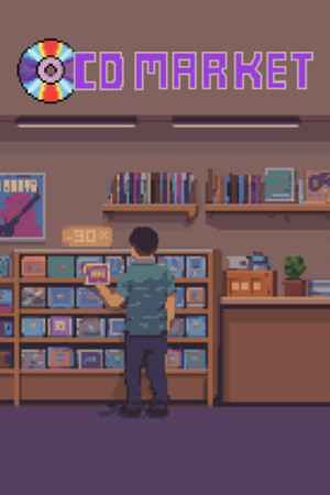 CD Market - Music Label Sim