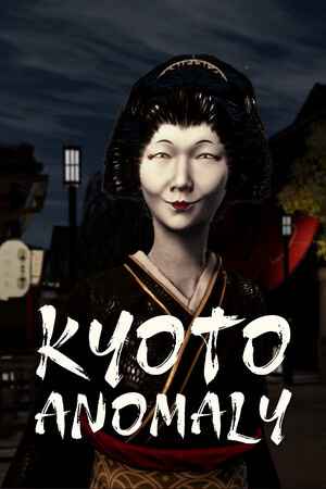 Kyoto Anomaly