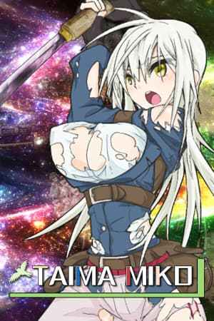 TAIMA MIKO