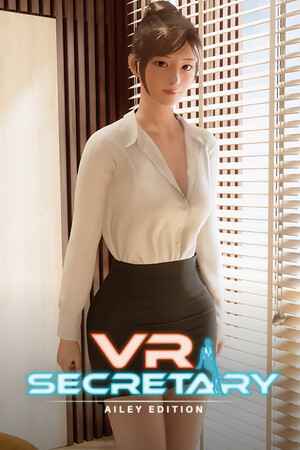VR Secretary: Ailey Edition