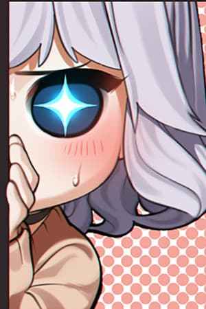 Onii-chan Asobo