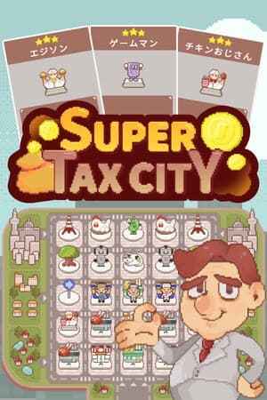 SuperTaxCity