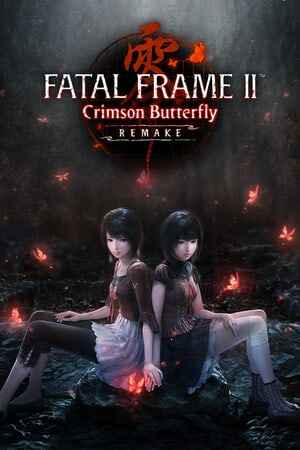 FATAL FRAME 2: Crimson Butterfly REMAKE