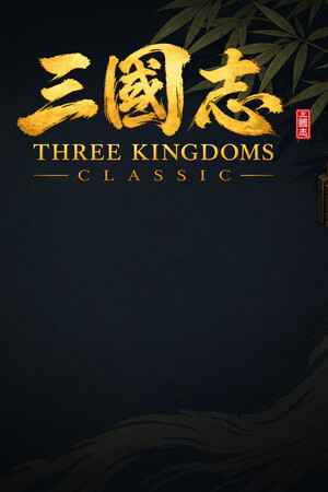 Three Kingdoms Classic