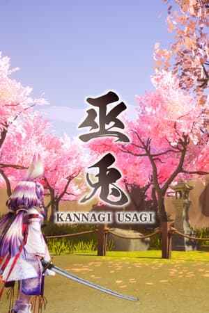 KANNAGI USAGI