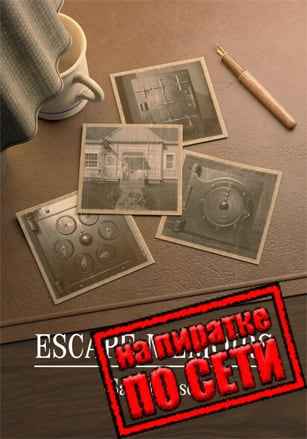 Escape Memoirs Safe House по сети