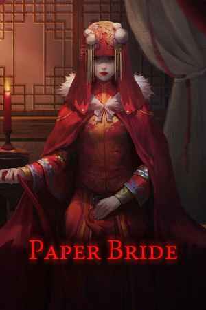 Paper Bride