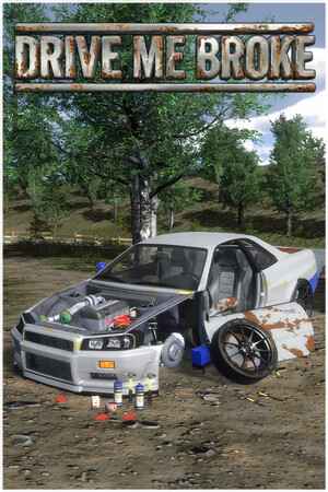 Drive Me Broke