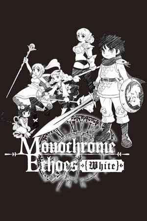Monochrome Echoes - white -