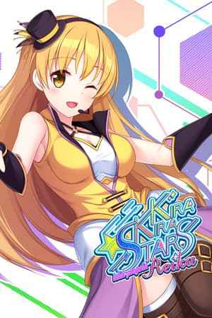 Kirakira stars idol project Reika