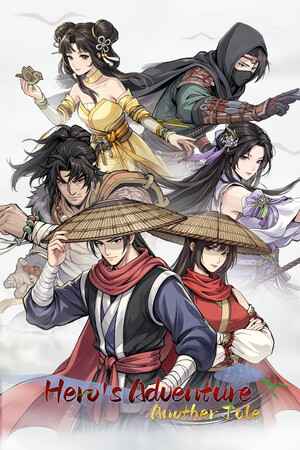 Hero's Adventure: Another Tale