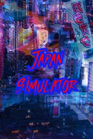 JAPAN SIMULATOR
