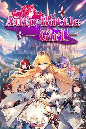Auto Battle Girl
