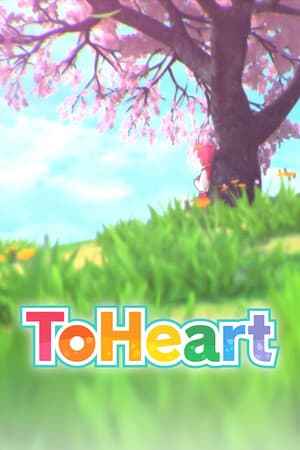 ToHeart