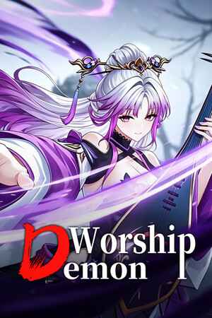 Worship Demon