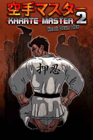 Karate Master 2 Knock Down Blow