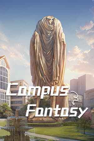 Campus Fantasy
