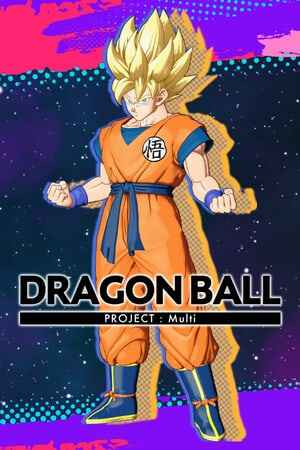 DRAGON BALL GEKISHIN SQUADRA