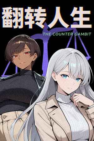 The Counter Gambit