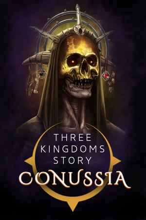Three kingdoms story: Conussia