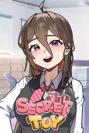 Secret Toy