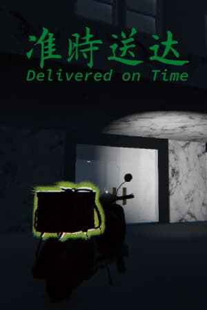 Delivered on Time